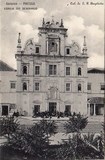 Bilhete postal ilustrado de Santarém, Igreja do Seminário | Portugal em postais antigos