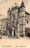 Postal antigo de Coimbra, Portugal: Fachada da Igreja de Santa Cruz.
