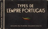 Exposição Universal 1937 - Paris - Portugal - Tipos do Império Português por Eduardo Malta