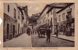 Bilhete postal ilustrado da Rua Serpa Pinto, Tomar | Portugal em postais antigos